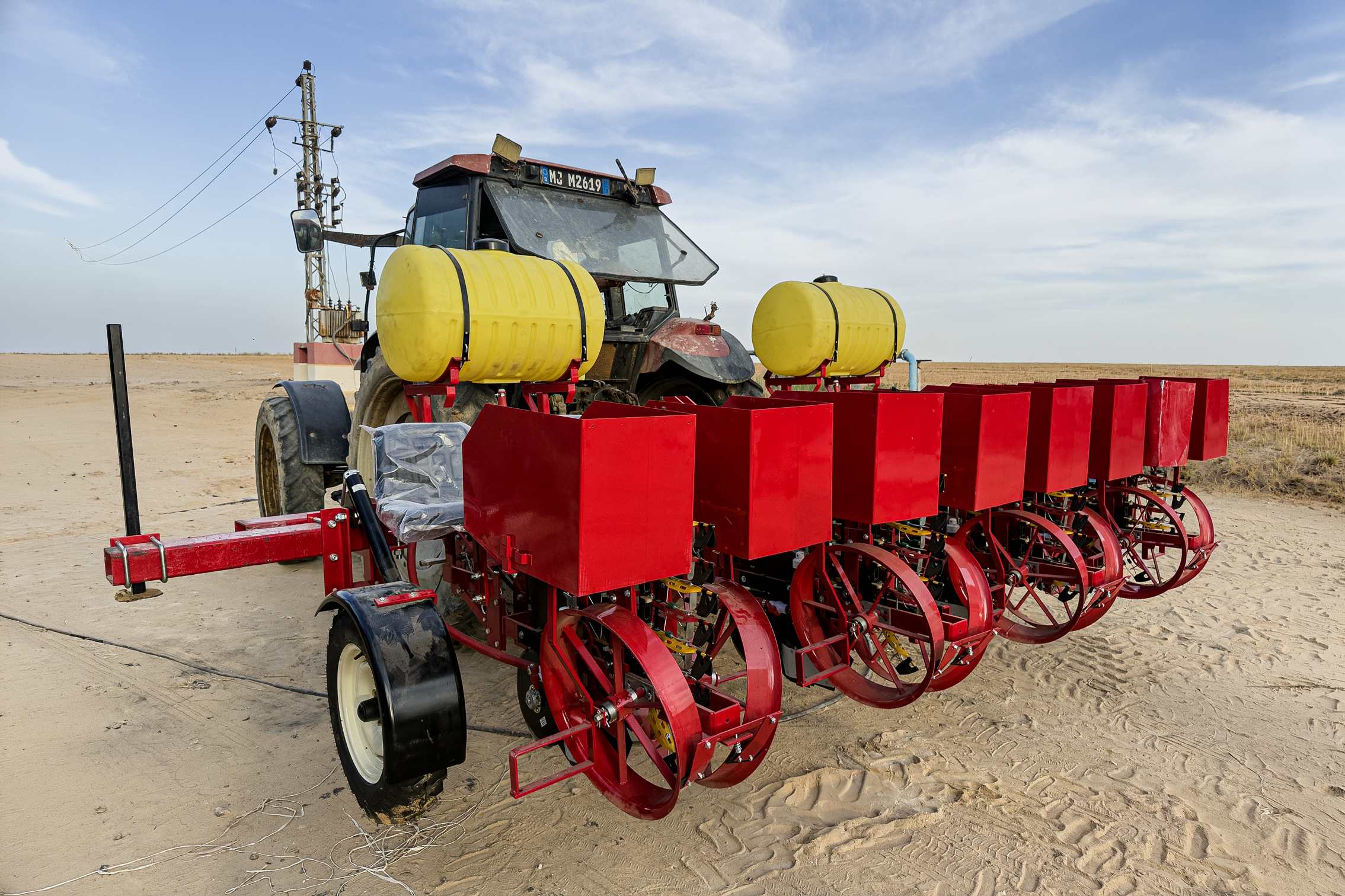 Agricultural Machinery